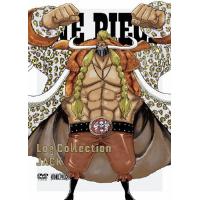 ONE PIECE Log Collection“JACK"/アニメーション[DVD]【返品種別A】 | Joshin web CDDVD Yahoo!店