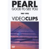 GOOD TO SEE YOU 1987-1993 VIDEO CLIPS/PEARL[DVD]【返品種別A】 | Joshin web CDDVD Yahoo!店
