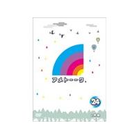 アメトーーク!DVD24/雨上がり決死隊[DVD]【返品種別A】 | Joshin web CDDVD Yahoo!店