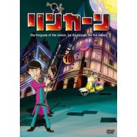 [枚数限定][限定版]リンカーンDVD 10【初回盤】/ダウンタウン[DVD]【返品種別A】 | Joshin web CDDVD Yahoo!店