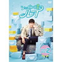 【新品未開封】ソイングク  IN THE X DVD 新品未開封】ソイングク IN THE X DVD THE X | SEO IN GUK JAPAN
