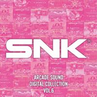 SNK ARCADE SOUND DIGITAL COLLECTION Vol.6/SNK[CD]【返品種別A】 | Joshin web CDDVD Yahoo!店