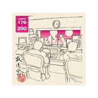 放送室 VOL.176〜200/松本人志,高須光聖[CD]【返品種別A】 | Joshin web CDDVD Yahoo!店