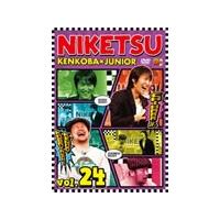 にけつッ!!24/千原ジュニア,ケンドーコバヤシ[DVD]【返品種別A】 | Joshin web CDDVD Yahoo!店