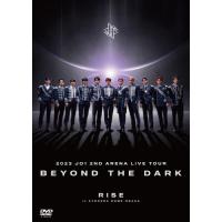 jo1 dvdのおすすめ人気商品一覧 通販 - Yahoo!ショッピング