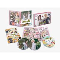 村井の恋（DVD、映像ソフト）のおすすめ人気商品一覧 通販 - Yahoo