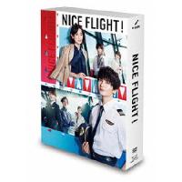 NICE FLIGHT! DVD-BOX/玉森裕太[DVD]【返品種別A】 | Joshin web CDDVD Yahoo!店