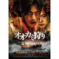 ソイングク（DVD、映像ソフト）のおすすめ人気商品一覧 通販