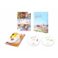 花まんま Blu-ray豪華版/鈴木亮平,有村架純[Blu-ray]【返品種別A
