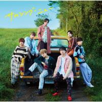 サムシング・ニュー/ジャニーズWEST[CD]【返品種別A】 | Joshin web CDDVD Yahoo!店