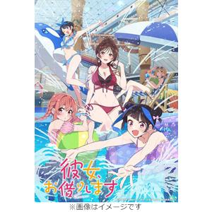 彼女、お借りします 第3期　DVD 全4巻　全巻セット　新品DVDケース付き Amazon.co.jp: 【Blu-ray】彼女、お借りします Blu-ray 全4巻