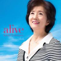 alive/吉沢京子[CD]【返品種別A】 | Joshin web CDDVD Yahoo!店