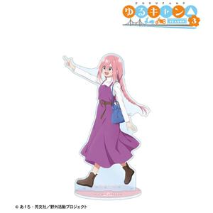 【新品　未使用品　最安値】ゆるキャン△グッズ17点 新品 未使用品 最安値】ゆるキャン△グッズ17点 ゆるキャン△グッズ