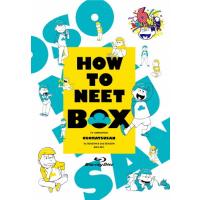 おそ松さん HOW TO NEET BOX/アニメーション[Blu-ray]【返品種別A】 | Joshin web CDDVD Yahoo!店