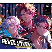 Paradox Live -Road to Legend- FINAL“REVOLUTION"/オムニバス[CD]【返品種別A】 | Joshin web CDDVD Yahoo!店