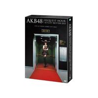 [枚数限定][限定版]AKB48 リクエストアワーセットリストベスト100 2013 スペシャルDVD BOX 上からマリコVer./AKB48[DVD]【返品種別A】 | Joshin web CDDVD Yahoo!店