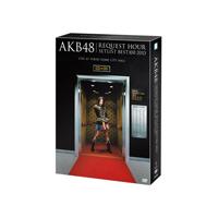 [枚数限定]AKB48 リクエストアワーセットリストベスト100 2013 通常盤DVD 4DAYS BOX/AKB48[DVD]【返品種別A】 | Joshin web CDDVD Yahoo!店