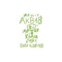 AKB48 満席祭り希望 賛否両論 チームKデザインボックス/AKB48[DVD]【返品種別A】 | Joshin web CDDVD Yahoo!店