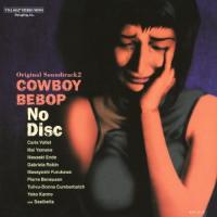 COWBOY BEBOP NO DISC オリジナルサウンドトラック2/シートベルツ[CD]【返品種別A】 | Joshin web CDDVD Yahoo!店