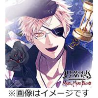 [枚数限定][限定盤]DIABOLIK LOVERS MORE, MORE BLOOD Vol.4 月浪シン CV.森久保祥太郎【豪華盤】/月浪シン(森久保祥太郎)[CD]【返品種別A】 | Joshin web CDDVD Yahoo!店