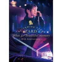ZARD Streaming LIVE“What a beautiful memory〜30th Anniversary〜"/ZARD[DVD]【返品種別A】 | Joshin web CDDVD Yahoo!店