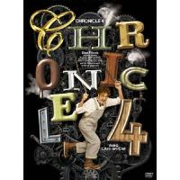 CHRONICLE 4/L'Arc〜en〜Ciel[DVD]【返品種別A】 | Joshin web CDDVD Yahoo!店