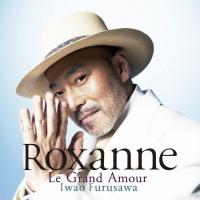 ロクサーヌ〜Le Grand Amour〜/古澤巌[CD]【返品種別A】 | Joshin web CDDVD Yahoo!店