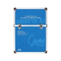 TA・MA・TE・BOX TOUR/CASIOPEA 3rd[Blu-ray]【返品種別A】 | Joshin web CDDVD Yahoo!店