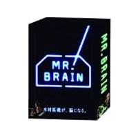 MR.BRAIN DVD-BOX/木村拓哉[DVD]【返品種別A】 | Joshin web CDDVD Yahoo!店