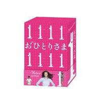 おひとりさま DVD-BOX/観月ありさ[DVD]【返品種別A】 | Joshin web CDDVD Yahoo!店