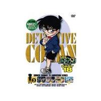 名探偵コナンDVD PART18 Vol.3/アニメーション[DVD]【返品種別A】 | Joshin web CDDVD Yahoo!店