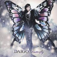 BUTTERFLY/いま逢いたくて…/DAIGO[CD]通常盤【返品種別A】 | Joshin web CDDVD Yahoo!店