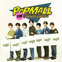 POPMALL/なにわ男子[CD]【返品種別A】 | Joshin web CDDVD Yahoo!店