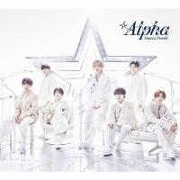 [枚数限定][限定盤][先着特典付]+Alpha(初回限定盤1)【CD+DVD】/なにわ男子[CD+DVD]【返品種別A】 | Joshin web CDDVD Yahoo!店