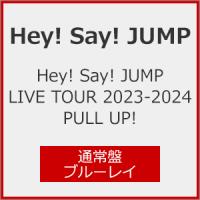 Hey!Say!JUMP LIVE TOUR 2023-2024 PULL UP!(通常盤)【Blu-ray】/Hey!Say!JUMP[Blu-ray]【返品種別A】 | Joshin web CDDVD Yahoo!店