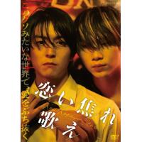 稲葉友のおすすめ人気商品一覧 通販 - Yahoo!ショッピング