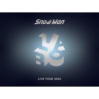 [枚数限定][限定版]Snow Man LIVE TOUR 2022 Labo.(初回盤)【Blu-ray3枚組】/Snow Man[Blu-ray]【返品種別A】 | Joshin web CDDVD Yahoo!店