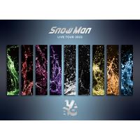 Snow Man LIVE TOUR 2022 Labo.(通常盤)[初回仕様]【DVD3枚組】/Snow Man[DVD]【返品種別A】 | Joshin web CDDVD Yahoo!店