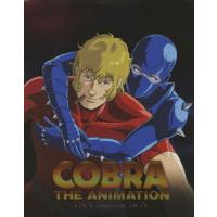 コブラ アニメのおすすめ人気商品一覧 通販 - Yahoo!ショッピング