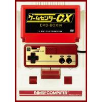 ゲームセンターCX DVD-BOX14/有野晋哉[DVD]【返品種別A】 | Joshin web CDDVD Yahoo!店