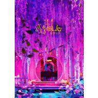 ホリック xxxHOLiC 豪華版【Blu-ray】/神木隆之介,柴咲コウ[Blu-ray]【返品種別A】 | Joshin web CDDVD Yahoo!店