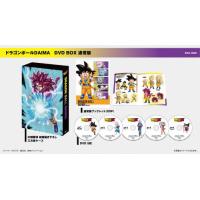 ドラゴンボールdvd全巻のおすすめ人気商品一覧 通販 - Yahoo!ショッピング