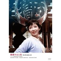 芦川いづみ（邦画の映像ソフト） | DVD、映像ソフト の商品一覧 通販