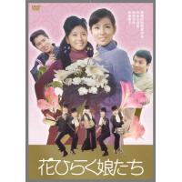 吉永小百合の商品一覧 通販 - Yahoo!ショッピング