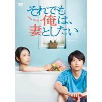 MEGUMI DVD　3本セット MEGUMI DVD 3本セット 楽天市場】megumi（CD｜CD・DVD）の通販
