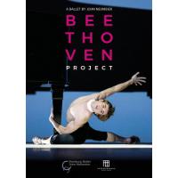 ハンブルク・バレエ『ベートーヴェン・プロジェクト』/アレイズ・マルティネス[DVD]【返品種別A】 | Joshin web CDDVD Yahoo!店
