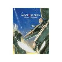 [枚数限定]マクロス ゼロ Blu-ray Disc BOX/アニメーション[Blu-ray]【返品種別A】 | Joshin web CDDVD Yahoo!店