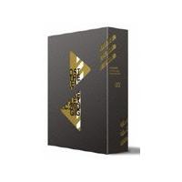 攻殻機動隊 S.A.C. 2nd GIG Blu-ray Disc BOX 2/アニメーション[Blu-ray]【返品種別A】 | Joshin web CDDVD Yahoo!店