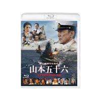 聯合艦隊司令長官 山本五十六-太平洋戦争70年目の真実-/役所広司[Blu-ray]【返品種別A】 | Joshin web CDDVD Yahoo!店