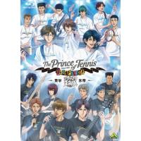 テニプリ BEST FESTA!! 青学 vs 氷帝/イベント[Blu-ray]【返品種別A】 | Joshin web CDDVD Yahoo!店